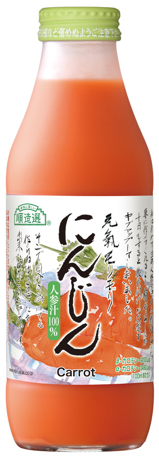 順造選　にんじん