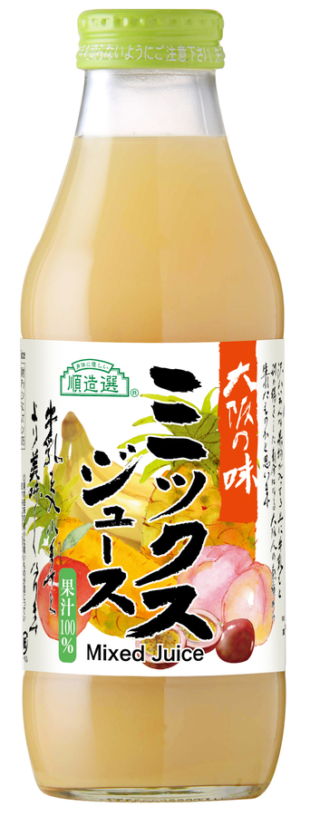 順造選　ミックスジュース