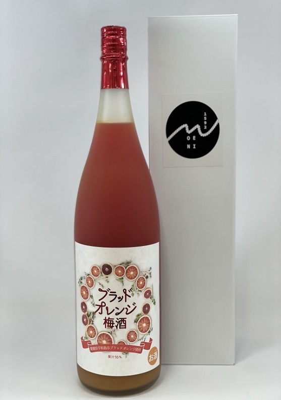 ブラッドオレンジ梅酒720ml