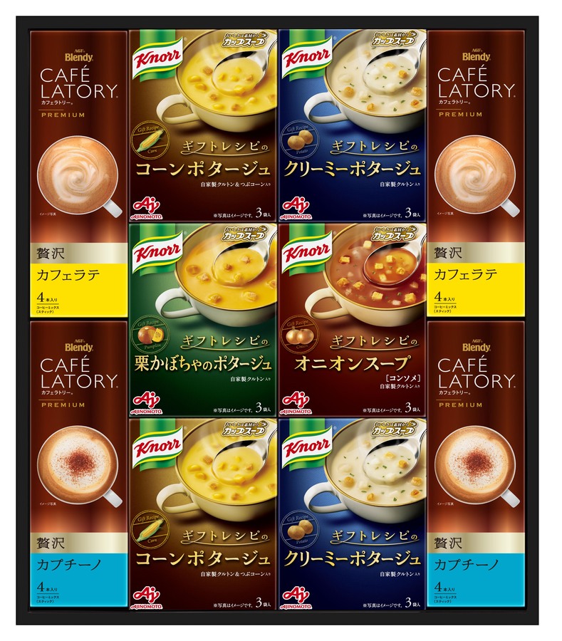 味の素　　クノールスープ＆コーヒーギフト