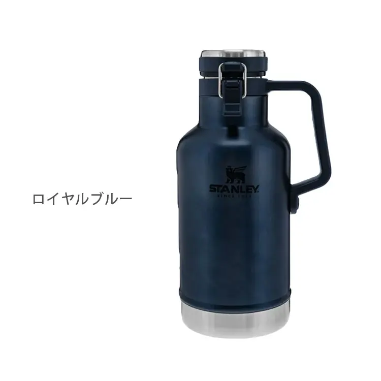 ＳＴＡＮＬＥＹ 真空グロウラー1.9Ｌ炭酸ロックアイス推奨 ＢＬ