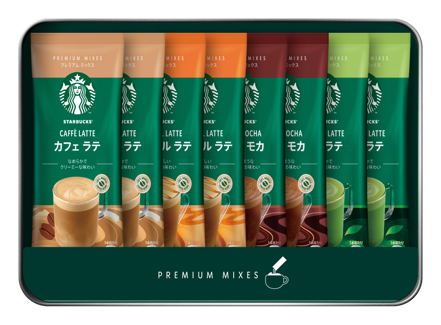 スターバックス　プレミアムミックスギフト