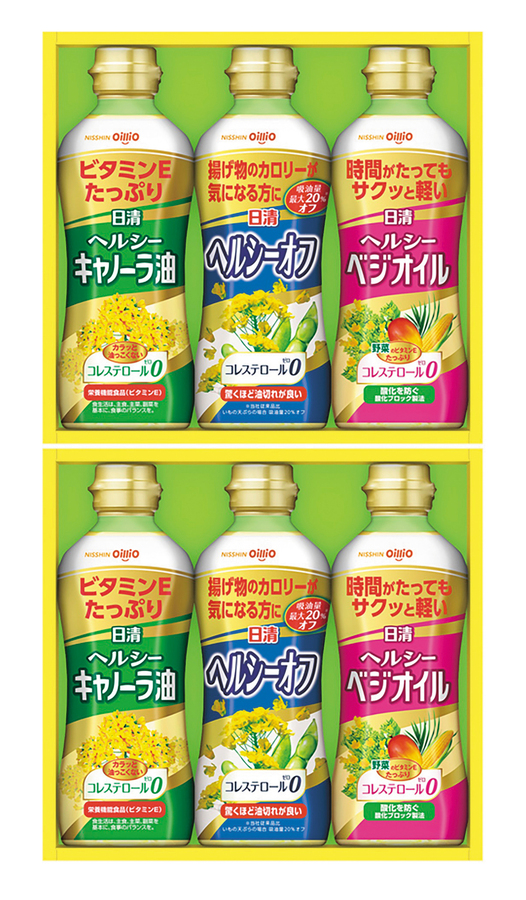 日清オイリオ　ヘルシーオイルギフト