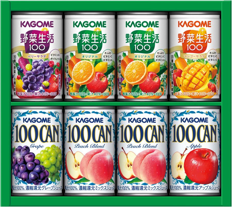 カゴメ 野菜飲料ギフト