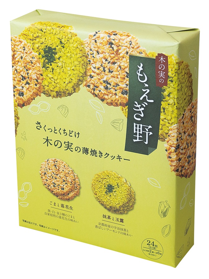 チボン　　もえぎ野24枚入