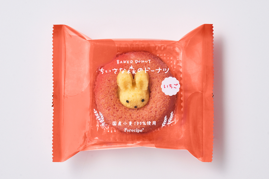 ちいさな森のドーナツ うさぎ