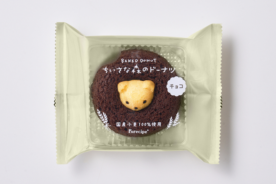 ちいさな森のドーナツ くま