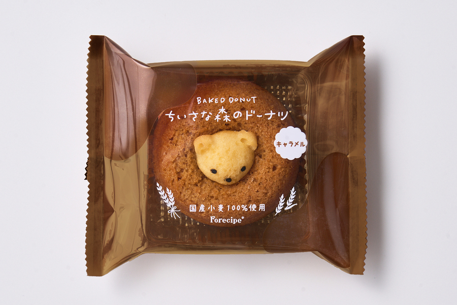 ちいさな森のドーナツ　くま