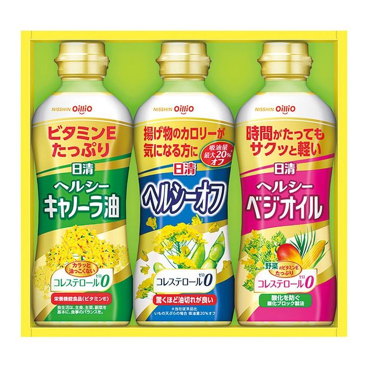 <日清ｵｲﾘｵ>ﾍﾙｼｰｵｲﾙｷﾞﾌﾄ
