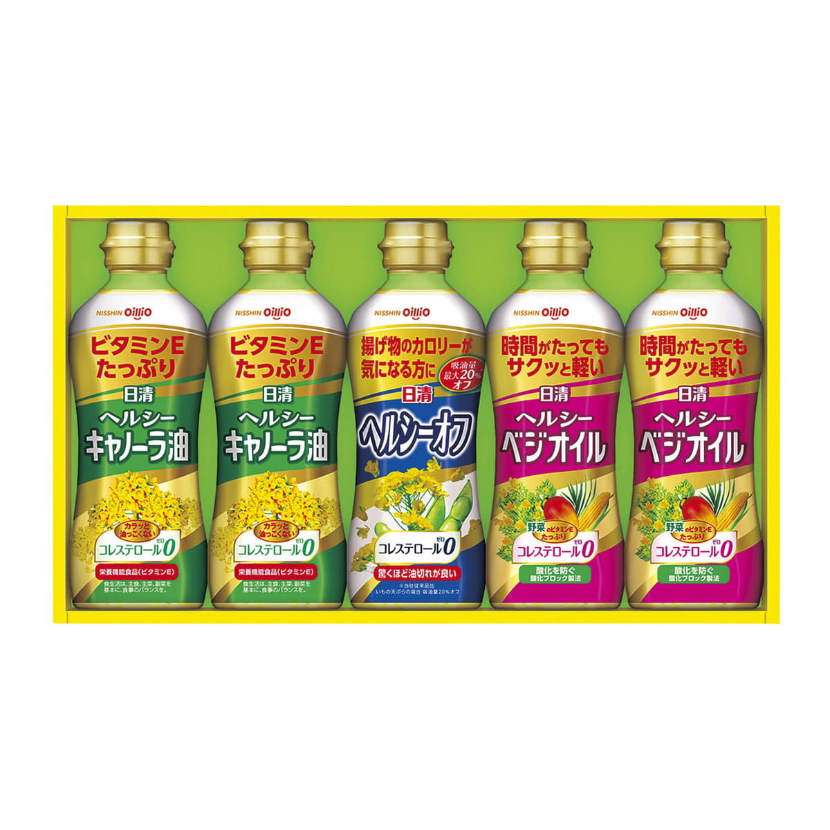 <日清ｵｲﾘｵ>ﾍﾙｼｰｵｲﾙｷﾞﾌﾄ
