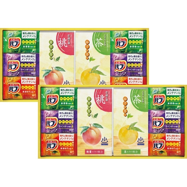 炭酸力の薬用入浴剤ｾｯﾄ