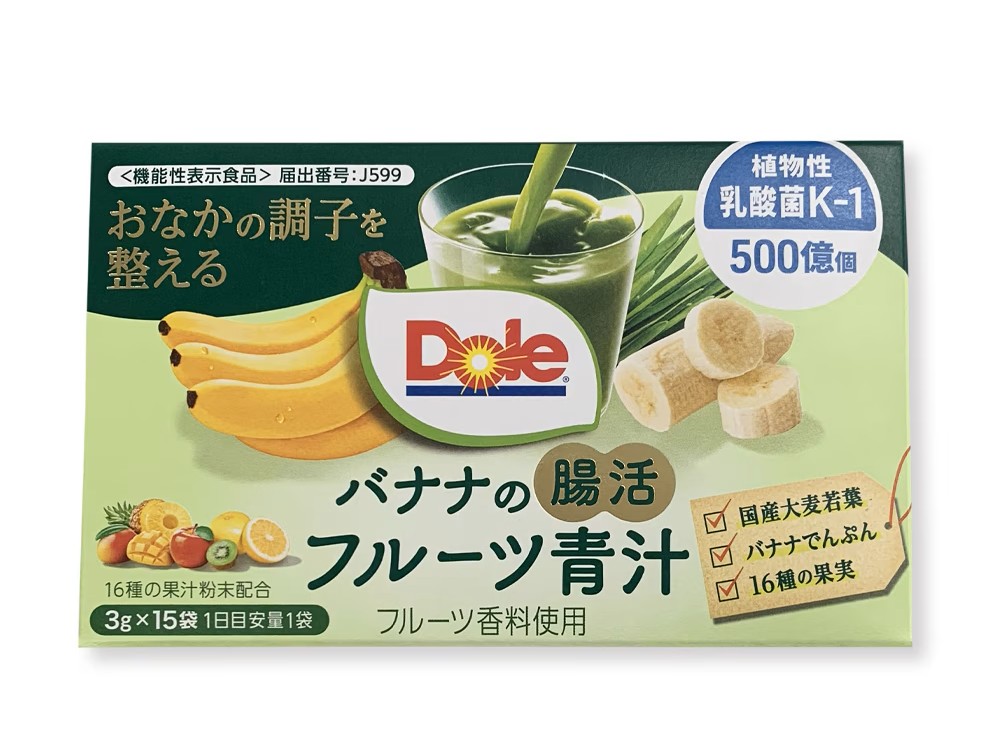 Dole ﾊﾞﾅﾅﾉ腸活ﾌﾙｰﾂ青汁15包